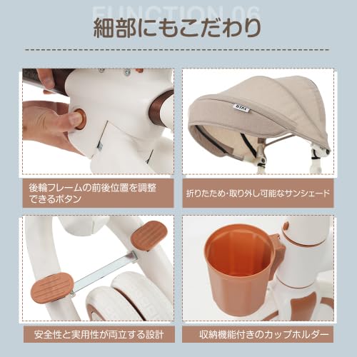 Amazon.co.jp: BTM 子供用三輪車 折りたたみ不可 三輪車 カバー